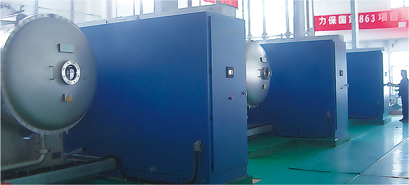 软件版智慧无纸化终端软件 BOS-5000A-W