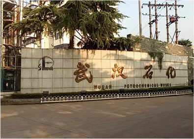 广州创投小镇
